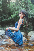 沐浴之王
